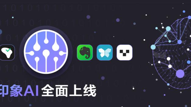 188金宝搏手机app下载截图3